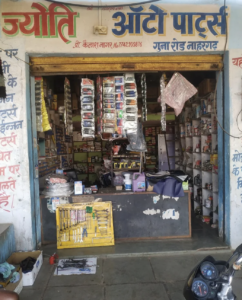 Jyoti Auto Parts