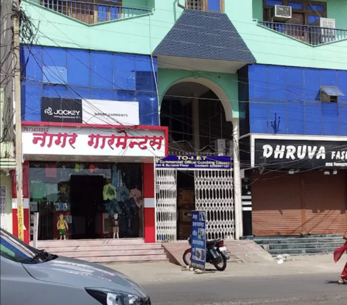 Nagar Garments