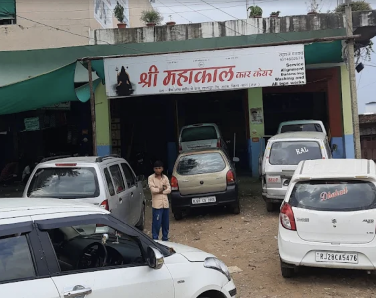 Shree Mahakal Car Care