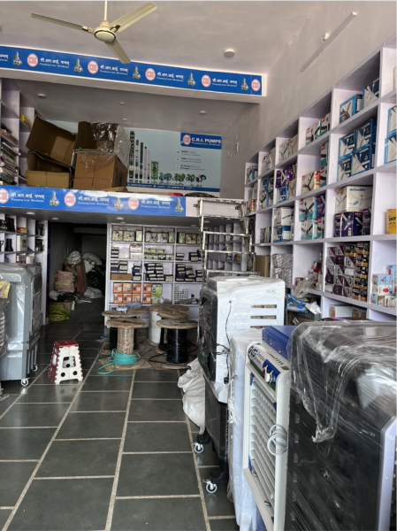 Kisan Agro Mart