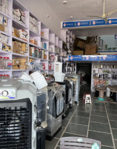 Kisan Agro Mart