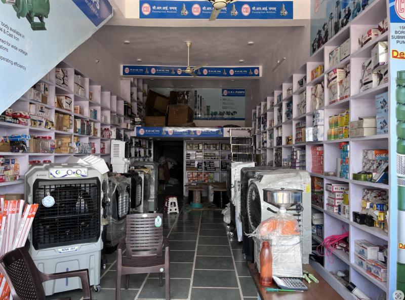 Kisan Agro Mart